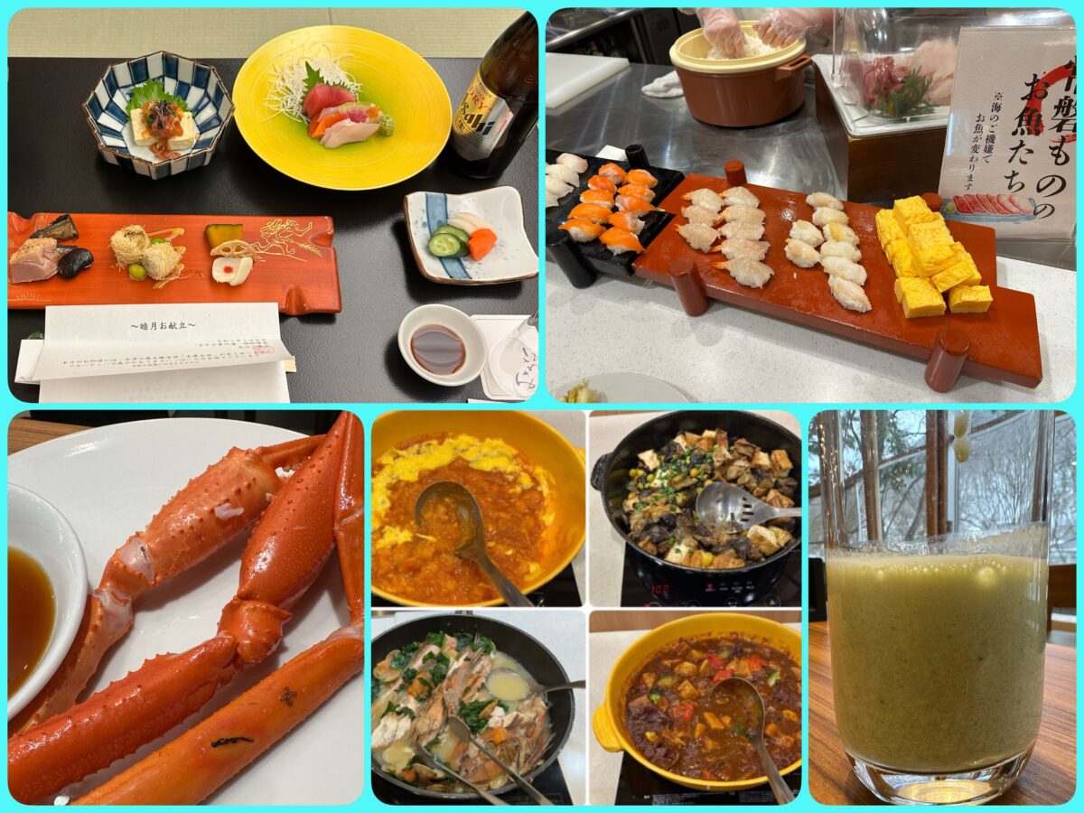 ホテル華の湯　食事編【福島グルメツアービュッフェ】