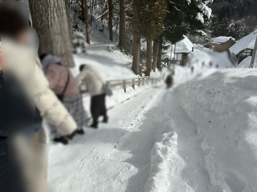 大内宿 冬危険ゾーン