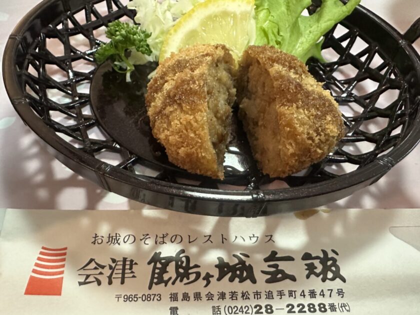 会津鶴ヶ城会館レストハウス