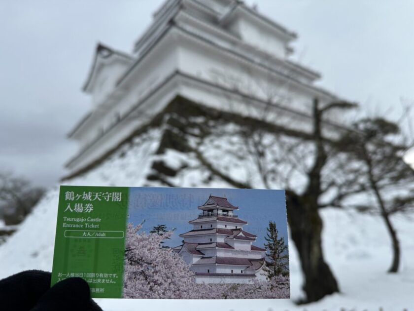 会津若松 観光 鶴ヶ城天守閣