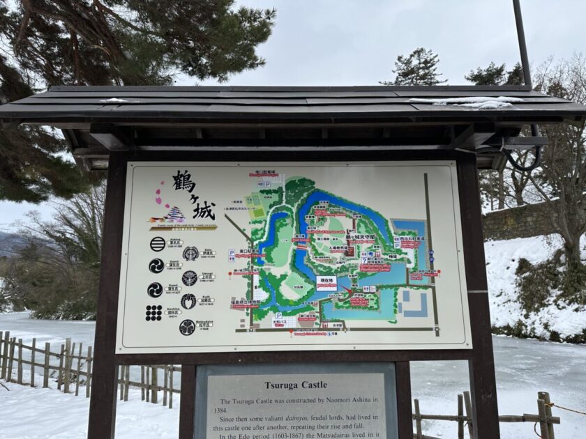 会津若松 鶴ヶ城マップ