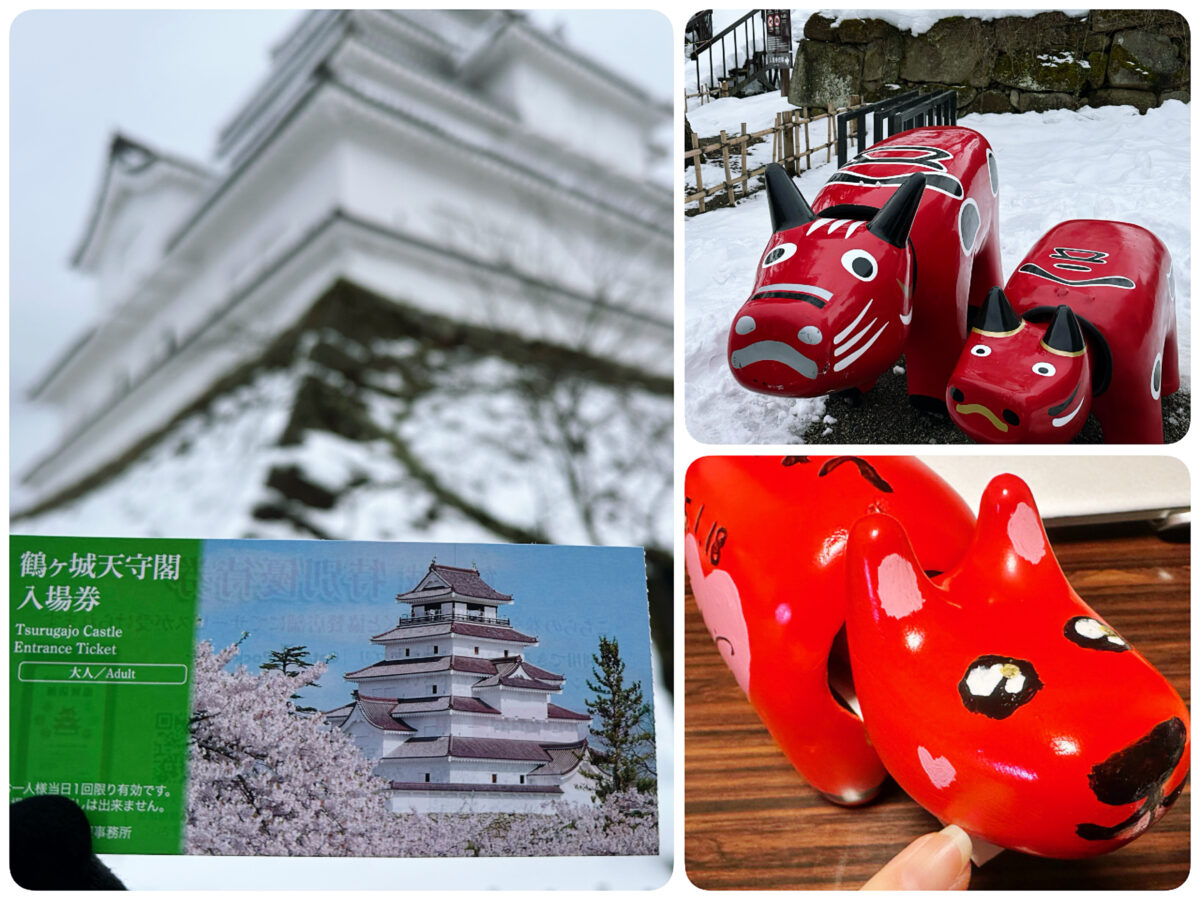 冬の会津若松観光@福島【①大内宿②鶴ヶ城③わっぱ飯④赤べこ絵付け】