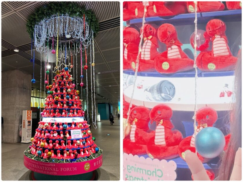 有楽町イルミネーション