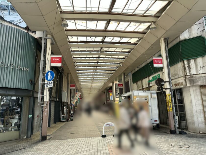 前橋レトロ商店街　中央通り商店街