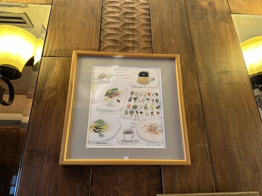 銀座シェ・トモ 店内