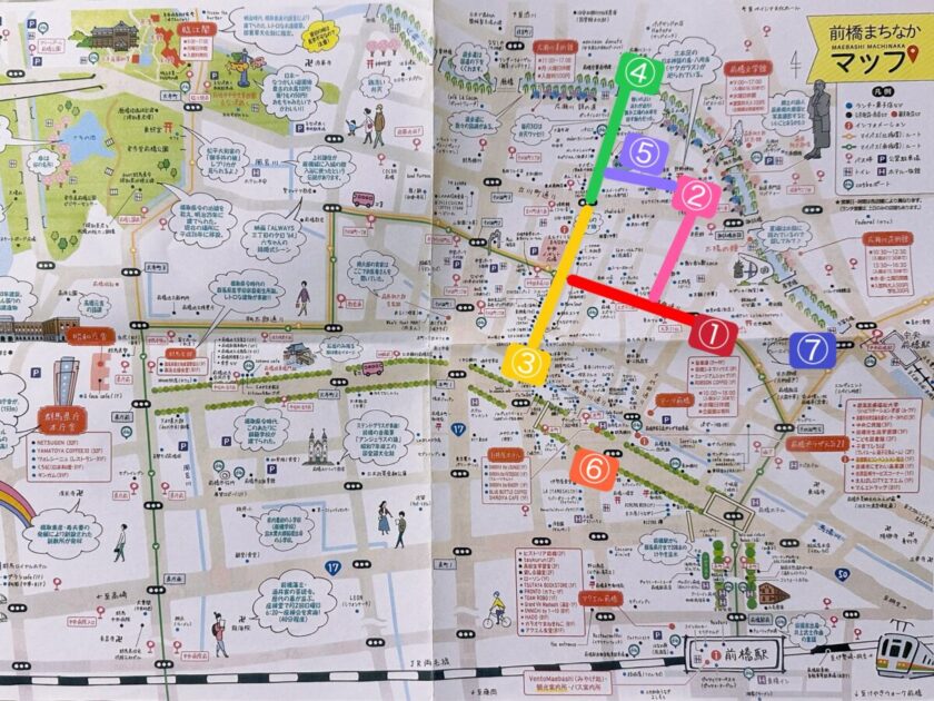 前橋レトロ商店街