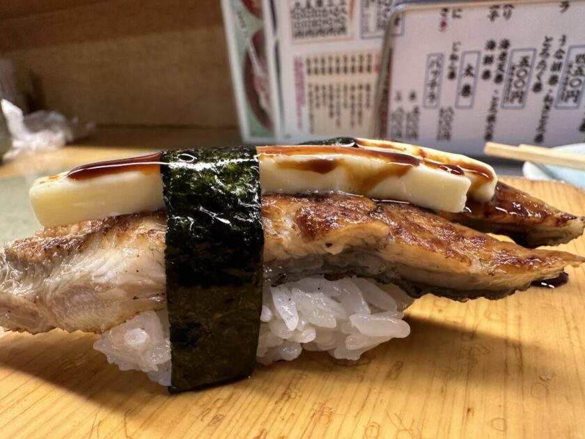 大阪食べ歩き じねん 鰻バター