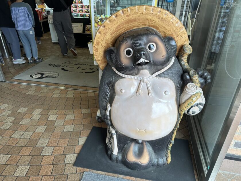 甲南パーキング