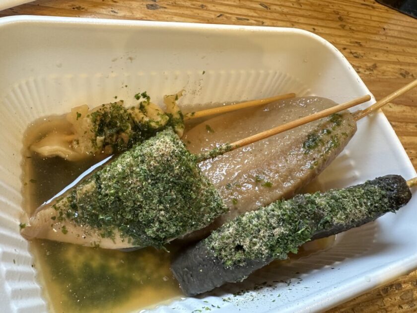 しぞーかおでん