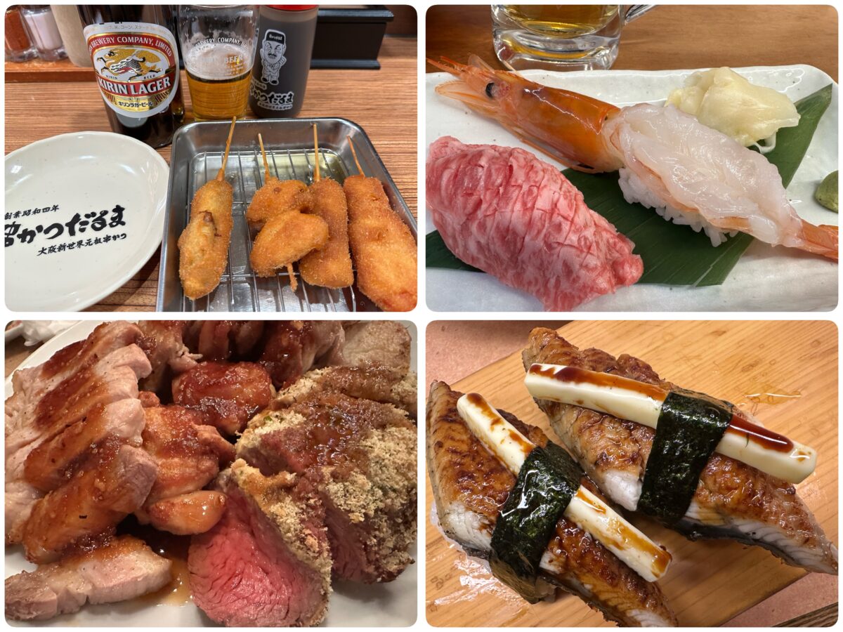 大阪食べ歩き@難波〜心斎橋【黒門寿司＆じねん＋α】