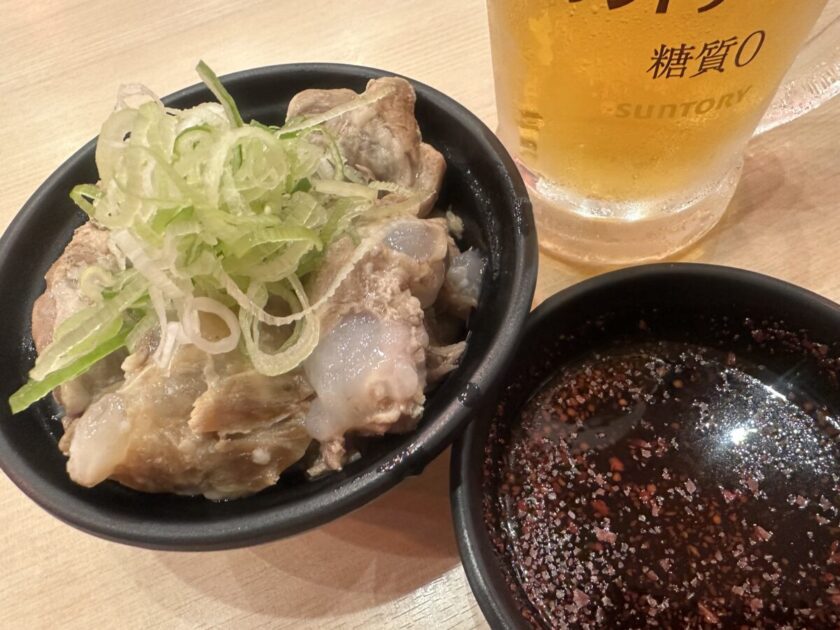 桝元名物なんこつ