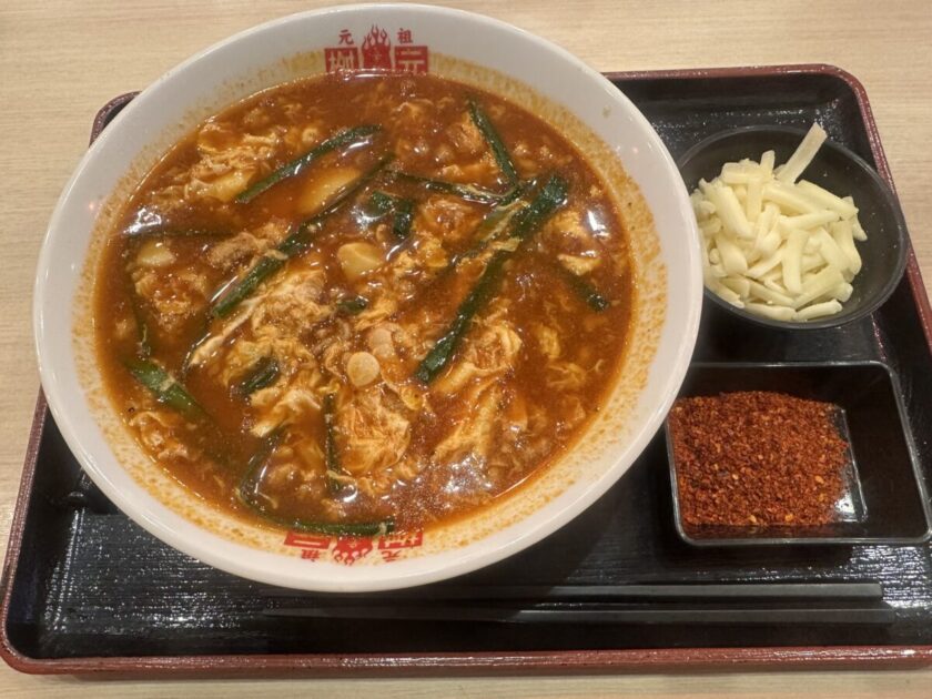 元祖辛麺屋桝元【女性に大人気！こんにゃく麺＋唐辛子】