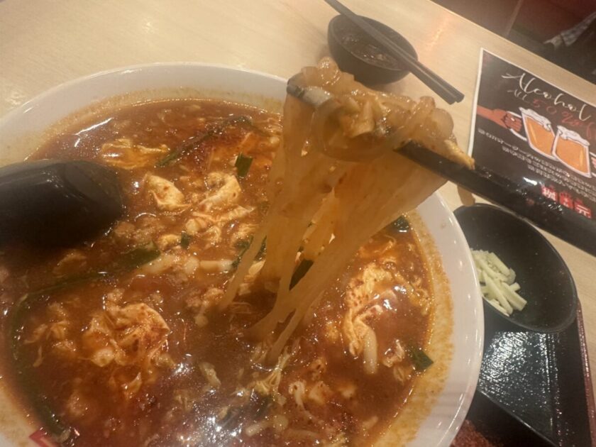 ヘルシーこんにゃく麺
