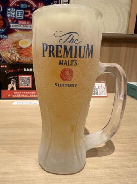 キンキンに冷えた生ビール