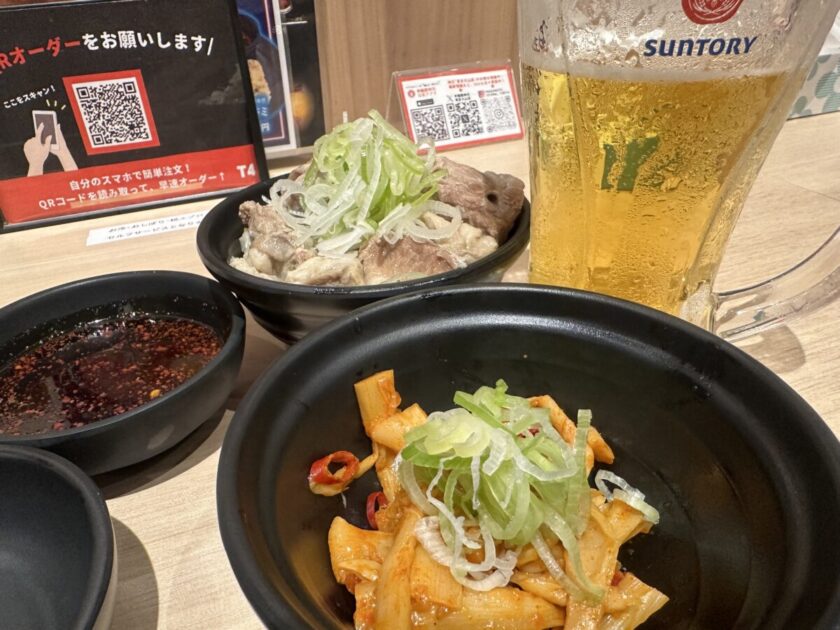 辛麺屋桝元のおつまみ